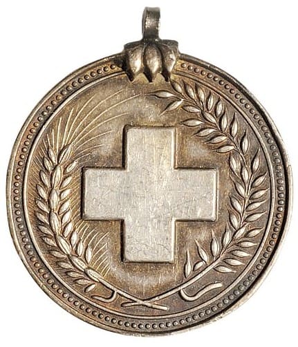 1913 Fengtian Branch of Chinese Red Cross Society Silver Medal.jpg