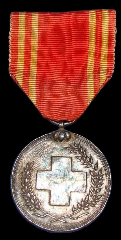 1913 Fengtian  Branch of Chinese Red Cross Society Silver Medal-PhotoRoom.png-PhotoRoom.jpg
