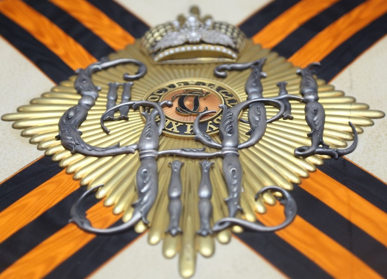 1913 St.George order Statute.,.jpg