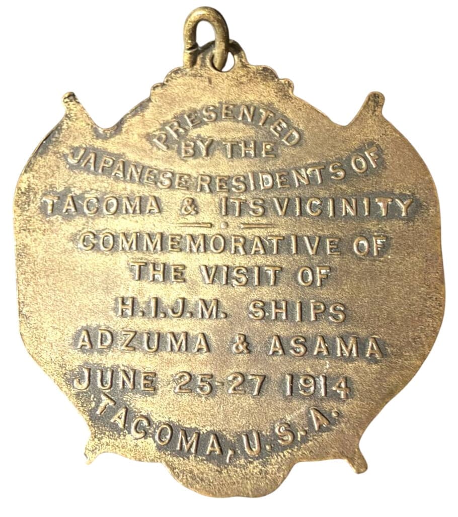 1914 Visit of H.I.J.M. Ships Adzuma & Asama Visit to Tacoma Commemorative  Badge.jpg