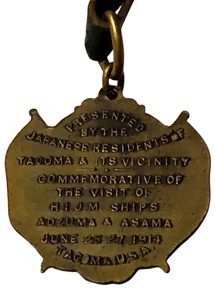 1914 Visit of H.I.J.M. Ships Adzuma & Asama Visit to Tacoma Commemorative  Watch Fob.jpg