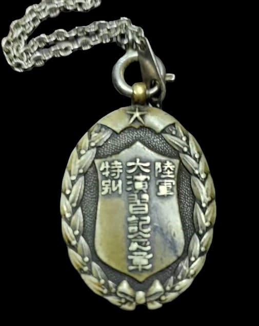 1915 Army Special Large Maneuvers Commemorative Badge.jpg