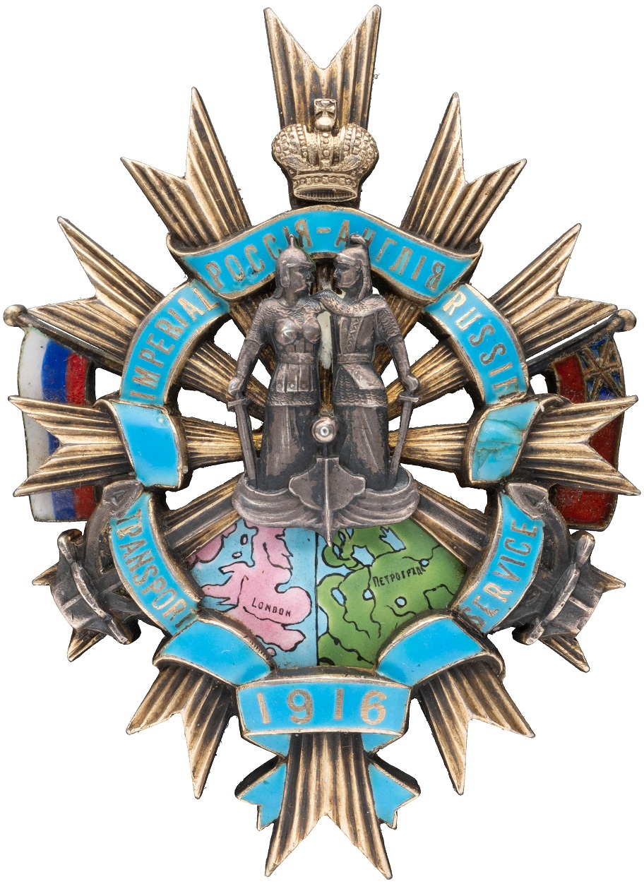1916 Sea Convoys Between Britain and Russia Commemorating Badge.jpg