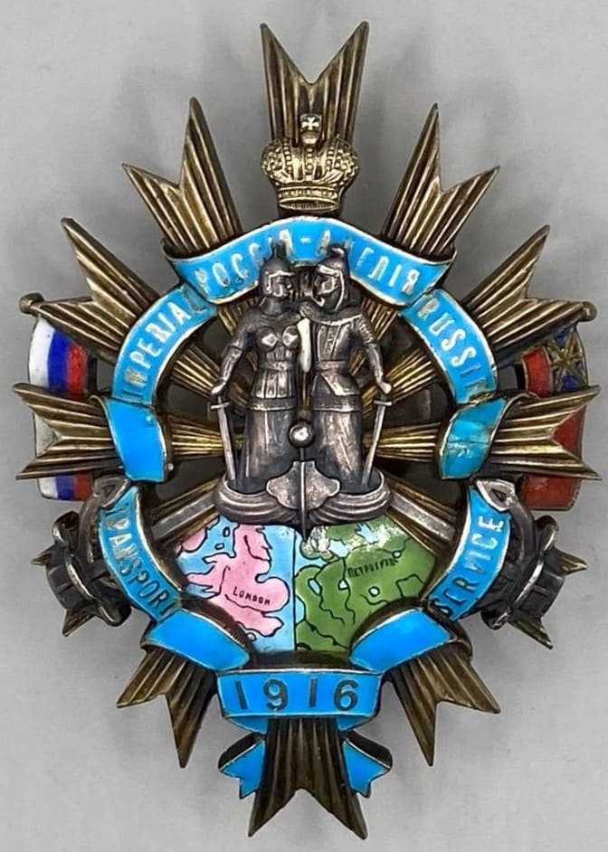 1916 Sea Convoys Between Britain and Russia Commemorating Badge.jpg