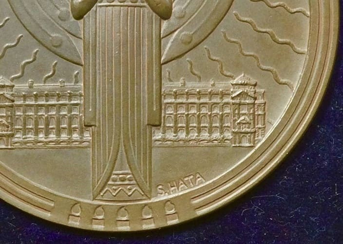 1916 Taiwan  Industry Promotion Exhibition Bronze  Medal.jpg