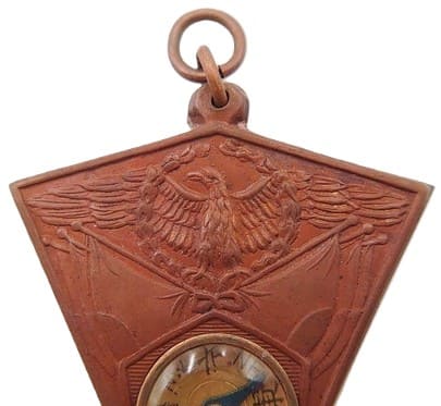 1919 Siberian Expedition Dispatch Ibaraki Prefecture Commemorative  Watch Fob with Compass.jpg