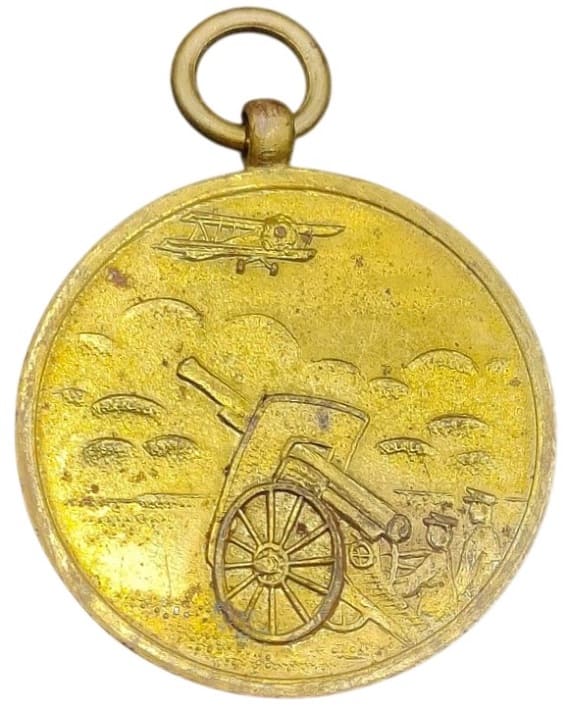 1924 Hokuriku Region Special Large Maneuvers Commemorative Watch Fob.jpg