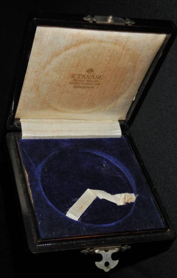 1925 Gifu City domestic goods exhibition award   table medal.jpg
