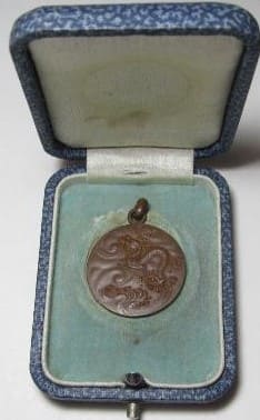 1925年日本美術協会賞章.jpg