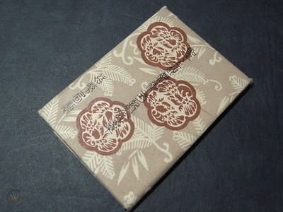 1925 Silver Wedding Anniversary of the Emperor Taisho Commemorative Watch Fob Silver version.jpg