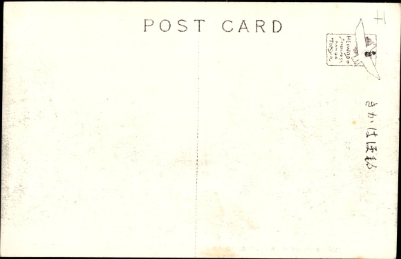 1925712r.jpg
