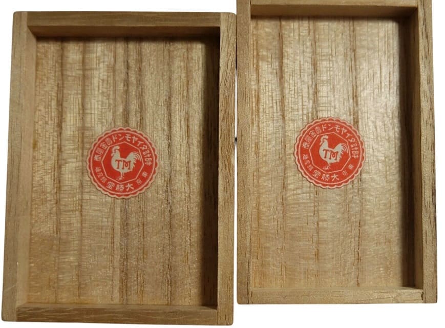 1926, 1927 and 1929 Autumn Youth  Big Sports Meeting Award Badges.jpg
