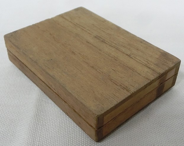 1928 Third  High School Kendo Club Watch Fob 皇紀2588年第三高等学校剣道部章.jpg
