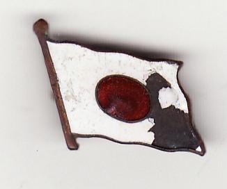上野松坂屋 1929年 社章　.jpg