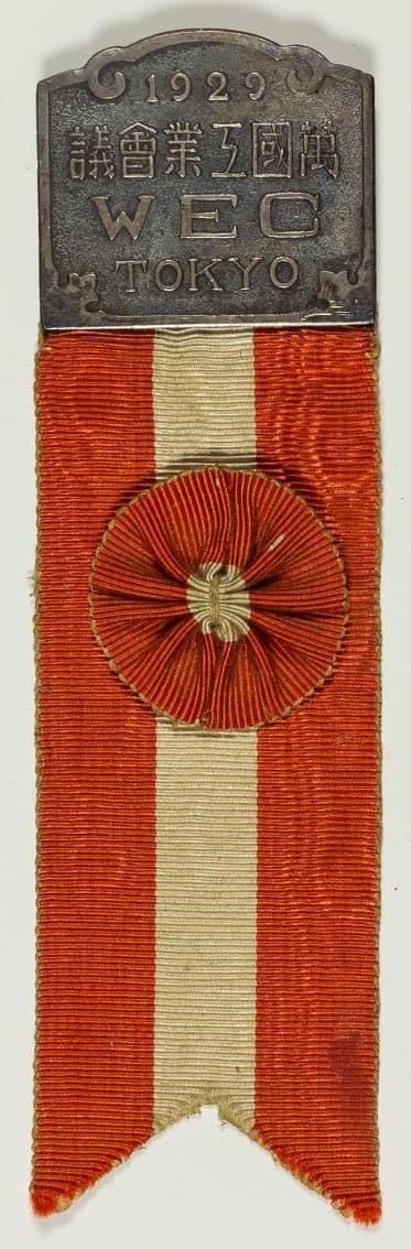 1929 World Engineering Congress in Tokyo Participant Badge1929.jpg