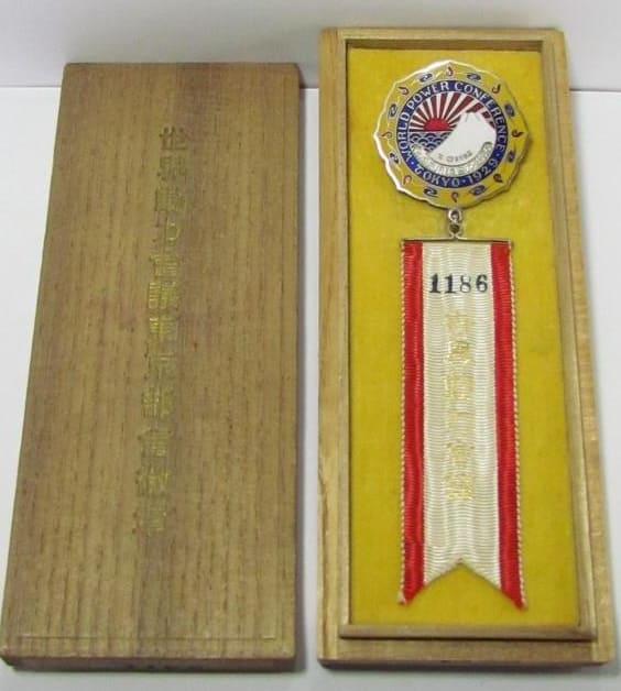 1929  World Power  Conference in Tokyo Participant Badge.jpg.jpg
