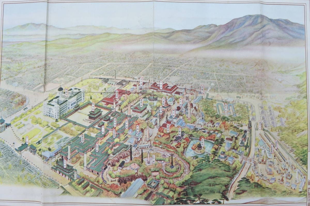 1929_Korean Exposition.jpg