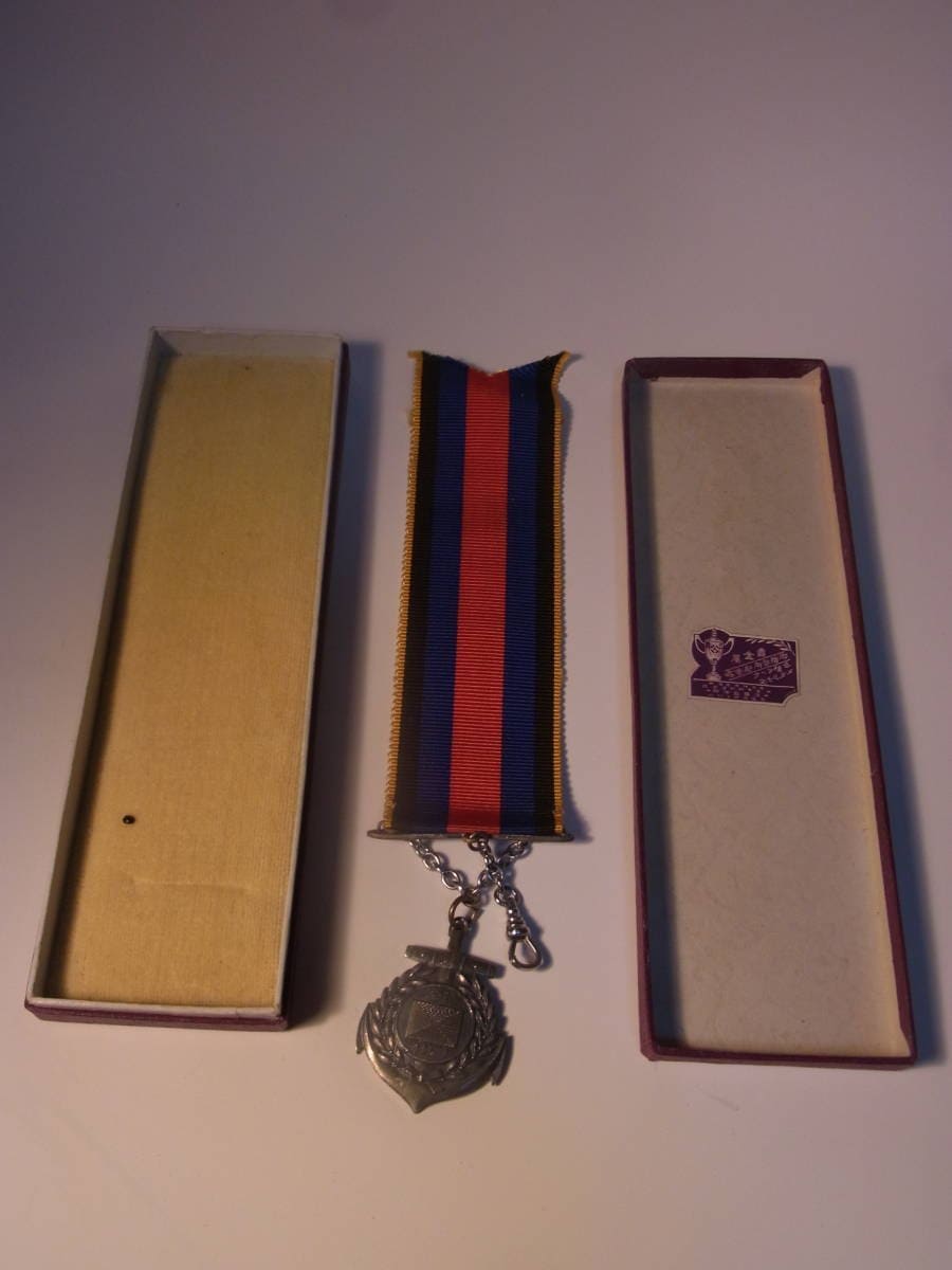 1930 Sea and Sky Expo in  Commemoration of 25th Anniversary of the Battle of Tsushima Badge.jpg