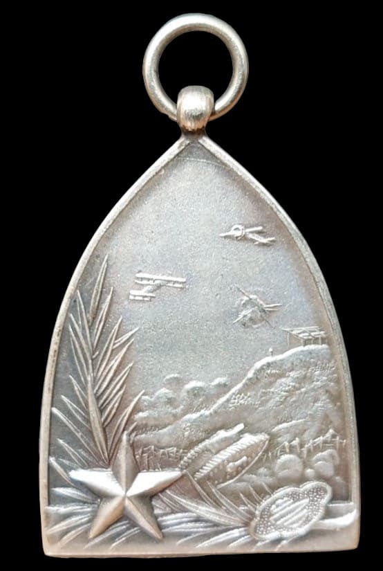 1931 Army Commemorative Day Martial Arts Participation Commemorative Watch Fob.jpg