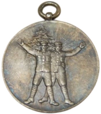 1932 Army Large Special Maneuvers Commemorative Badge.jpg