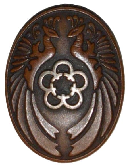 1932 Army Special Large Maneuvers Osaka Prefecture Committee Member Badge.jpg