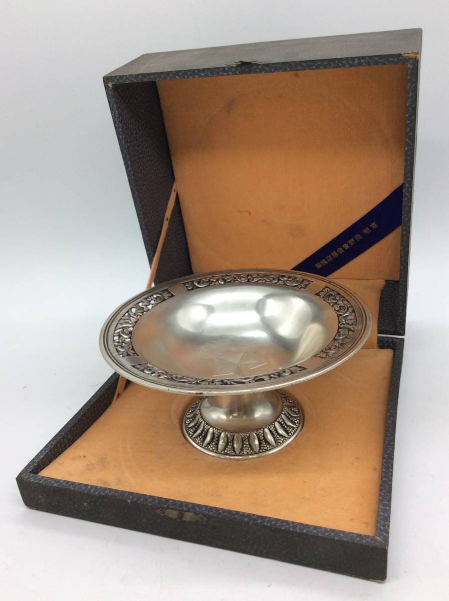 1932  Commemorative Vase.jpg