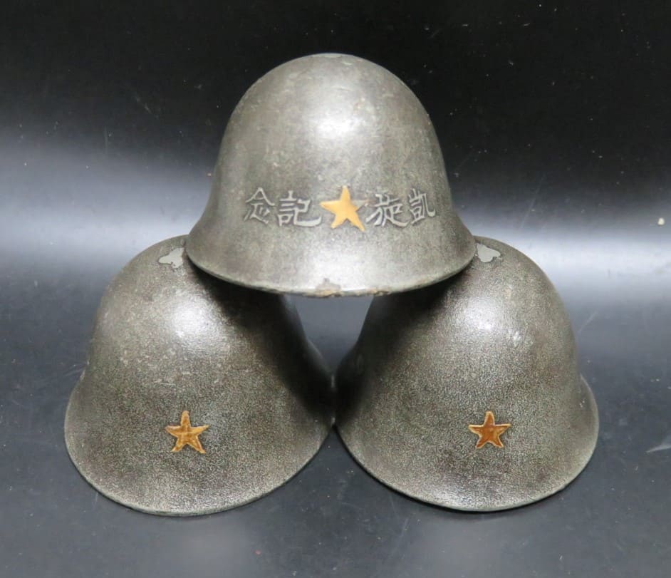 1932 Manchurian Incident Triumphal Return Commemorative Three Soldier's Helmets Paperweight.jpg