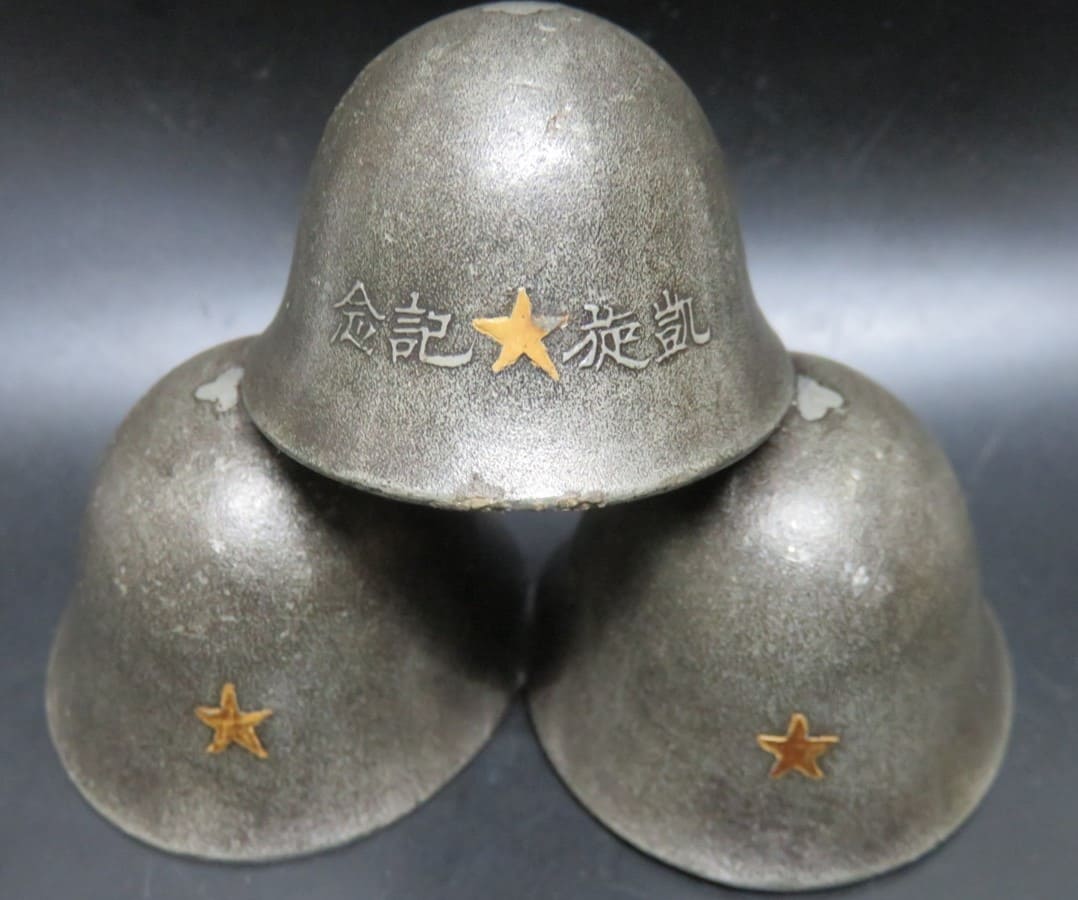 1932 Manchurian Incident Triumphal Return Commemorative  Three Soldier's Helmets Paperweight.jpg