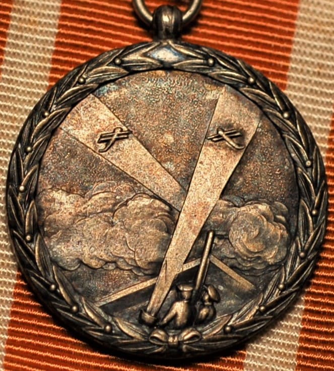 1933 Air Defense Maneuvres Yodobashi Ward 5th Branch Participation Commemorative Badge.jpg