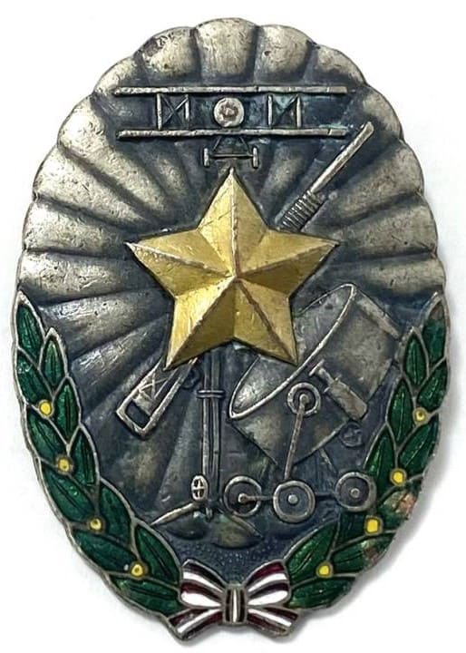 1933 Kanto Air Defense Maneuvers Badge.jpg