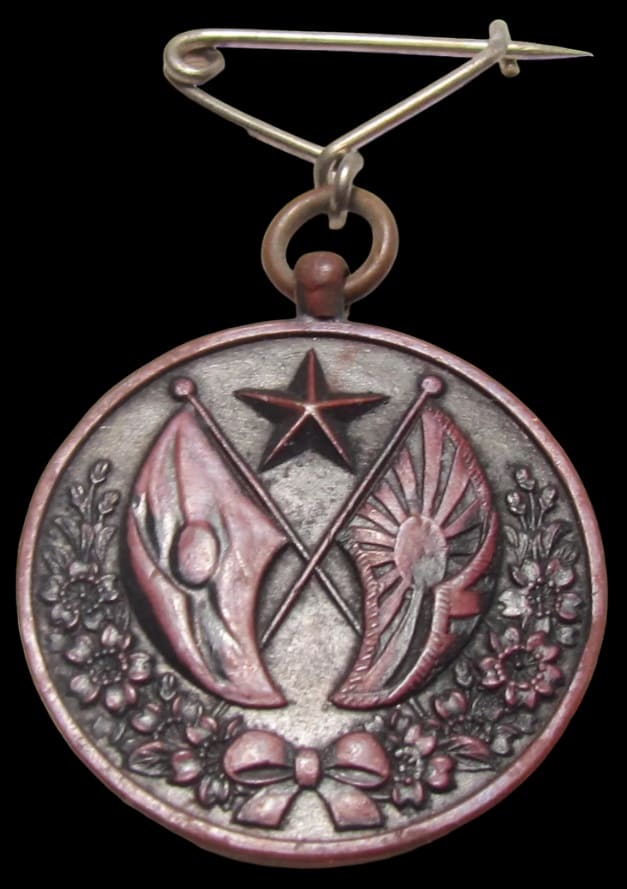 1933 Osaki Village Branch of Imperial Military  Reservist Association Diligence Badge.jpg