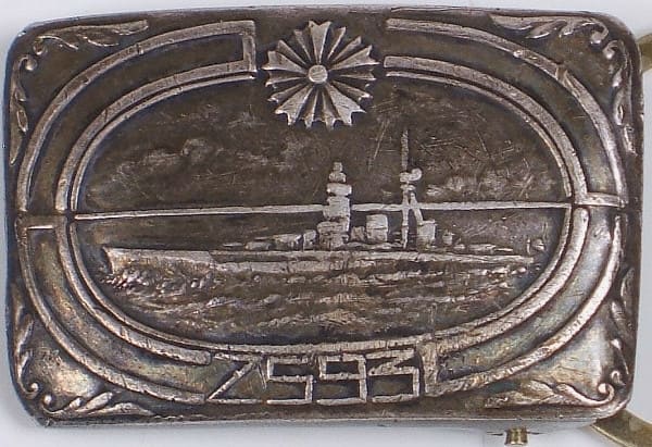1933 Special Large Maneuvers Naval Review Yokohama City Commemorative Belt Buckle.jpg
