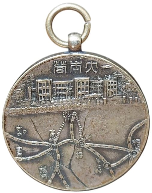 1934 Army Special Large Maneuvers Imperial General Headquarters Commemorative Badge.jpg
