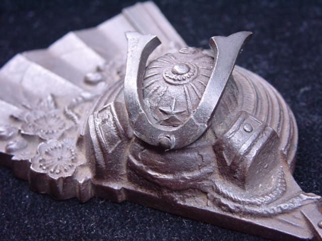 1934  Completion of the Soldiers Hall Imperial Military Reservist Association Commemorative Paperweight.jpg