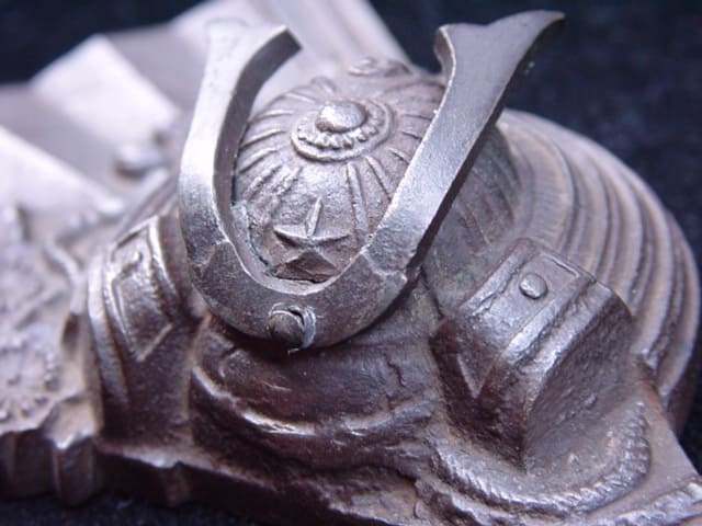 1934 Completion of the Soldiers  Hall Imperial Military Reservist Association Commemorative Paperweight.jpg