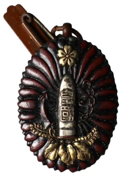 1934 Emergency Navy Large Maneuvers Participation Commemorative Badge.jpg