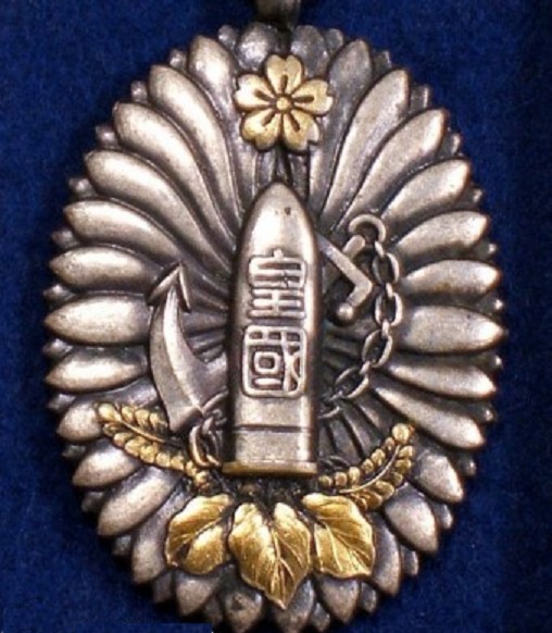 1934 Emergency Navy Special Large Maneuvers  Participation Badge.jpg