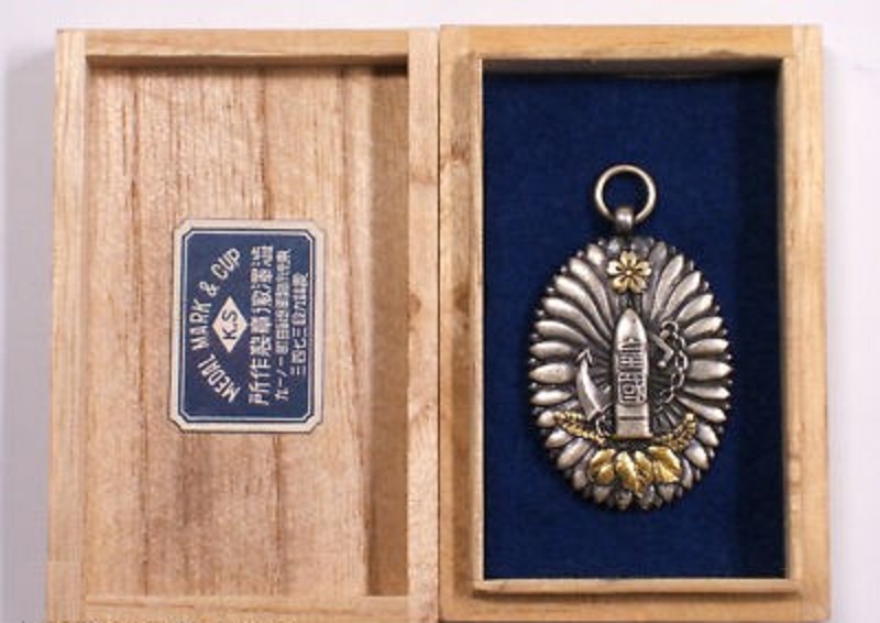 1934 Emergency Navy Special Large  Maneuvers  Participation Badge.jpg