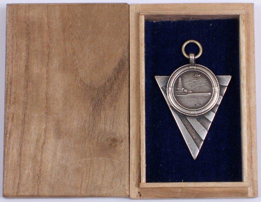 1934 Navy Emergency Large Maneuvers Participation  Commemorative Watch  Fob.jpg