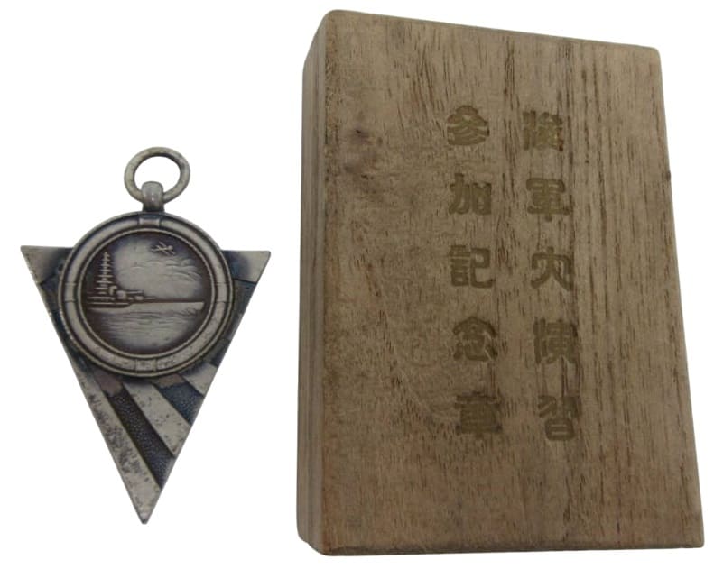 1934 Navy  Emergency Large Maneuvers Participation Commemorative Watch Fob.jpg
