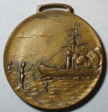 1934 Tochigi Town National Navy Parade  Commemorative Badge.jpg