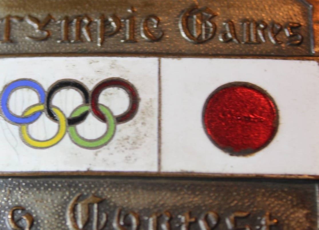 1935 Japan-German Boxing Contest XI Olympic Games Commemorative Belt Buckle  ..jpg