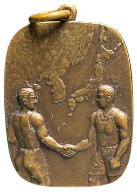 1935 Japan-Manchukuo Friendship Games Kinki Tournament Commemorative  Badge.jpg