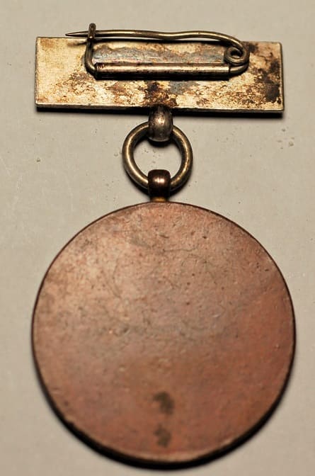1936 Asakusa Ward Air Defense Corps Good  Attendance Badge.jpg