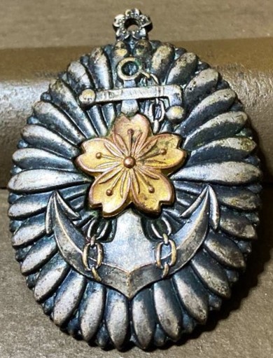 1936 Emergency Navy Special Large Maneuvers Participation Badge.jpg