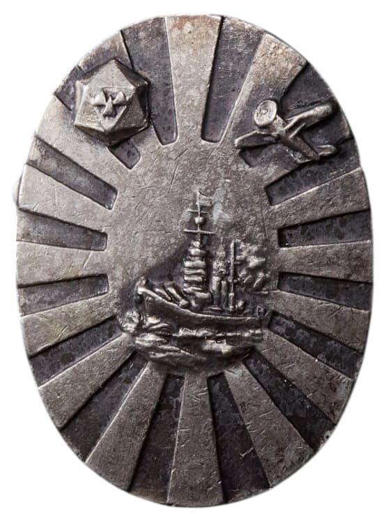 1936 Fleet Review Commemorative Badge.jpg