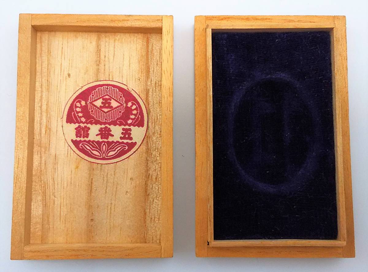1936 Japan Army  Special Large Maneuvers Badge.jpg