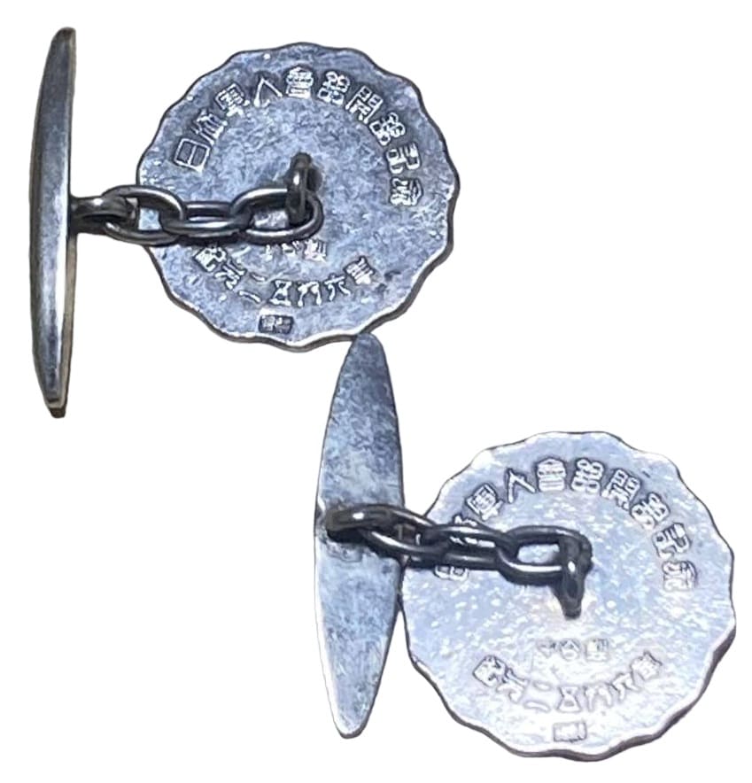 1936 Japanese-Manchukuo Soldiers Hall Opening  Commemorative Cufflinks.jpg