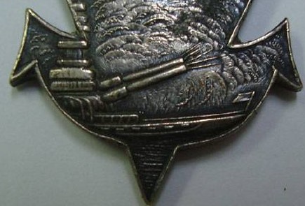 1936年 五ヶ国海軍軍縮会議決裂記念章.jpg