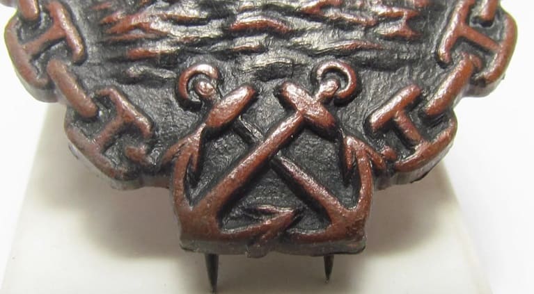 1936 Navy Special  Large Maneuvers Fleet Review Hyogo Prefecture Commemorative Badge 海軍特別大演習観艦式 兵庫県警備記念章.jpg